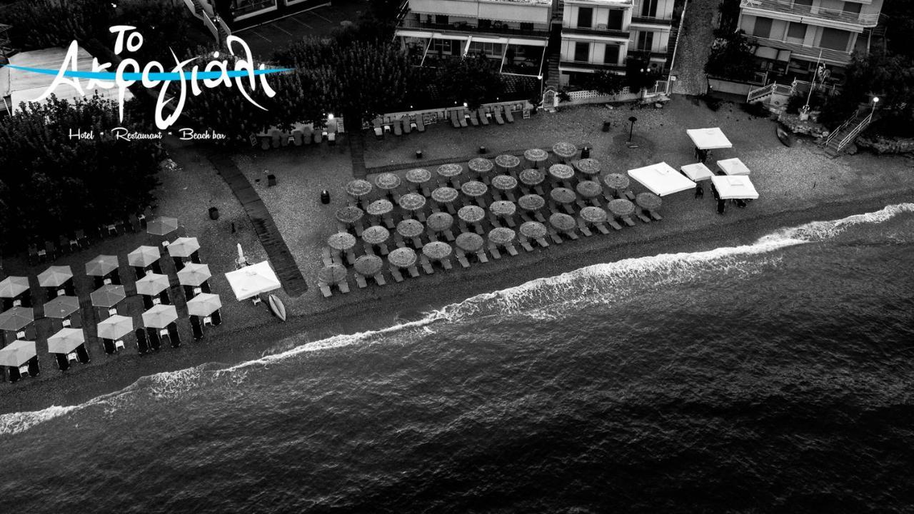 Akrogiali Hotel Restaurant Xiropigado Exterior foto